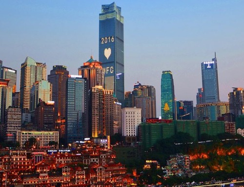 Chongqing: Oltre la Densità, Una Metropoli Verticale