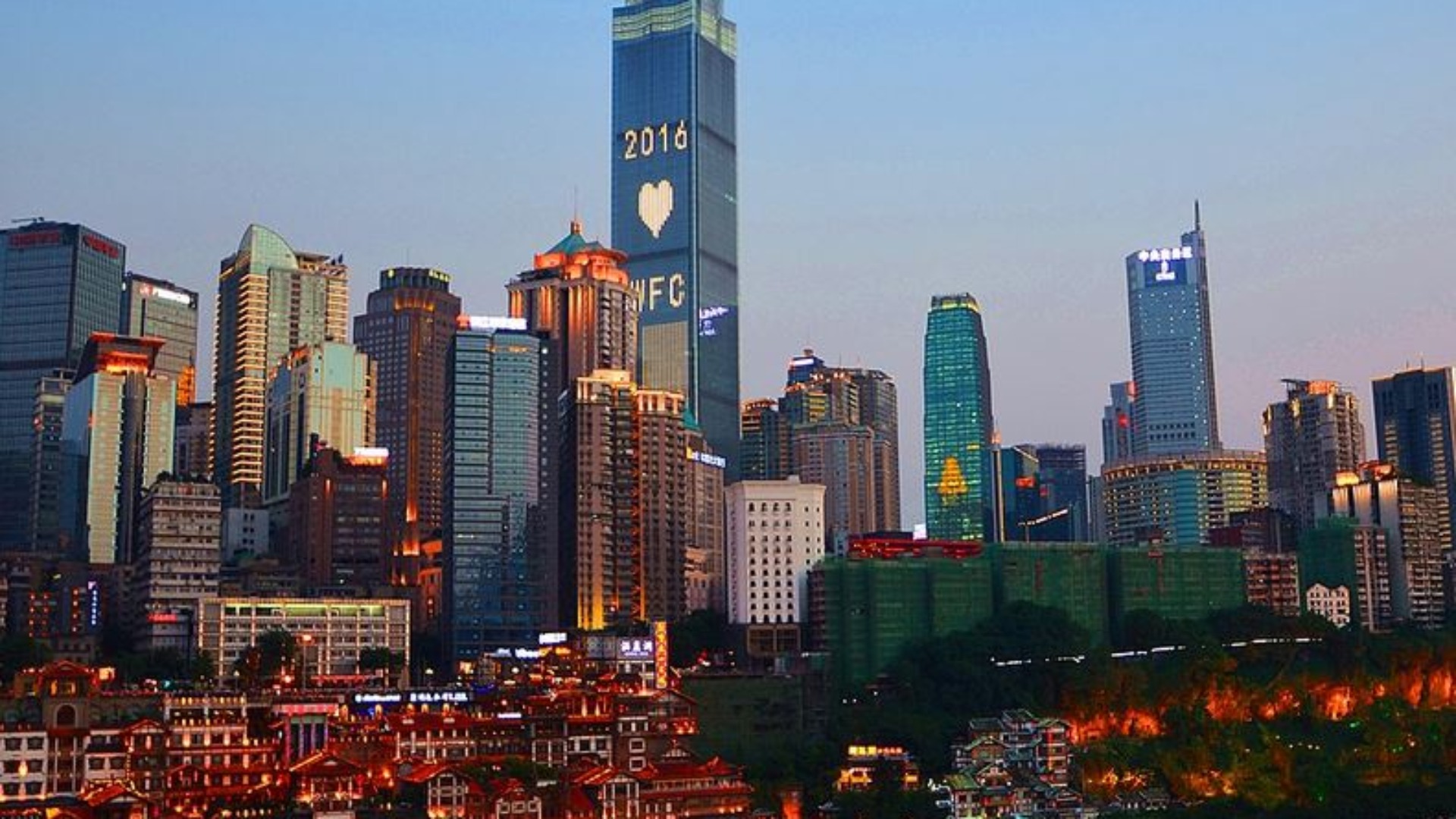 Chongqing: Oltre la Densità, Una Metropoli Verticale