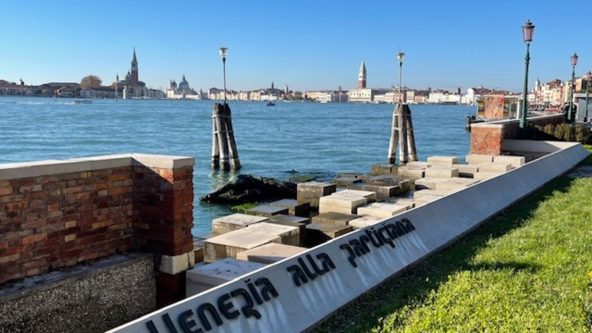 Biennale Architettura di Venezia 2025