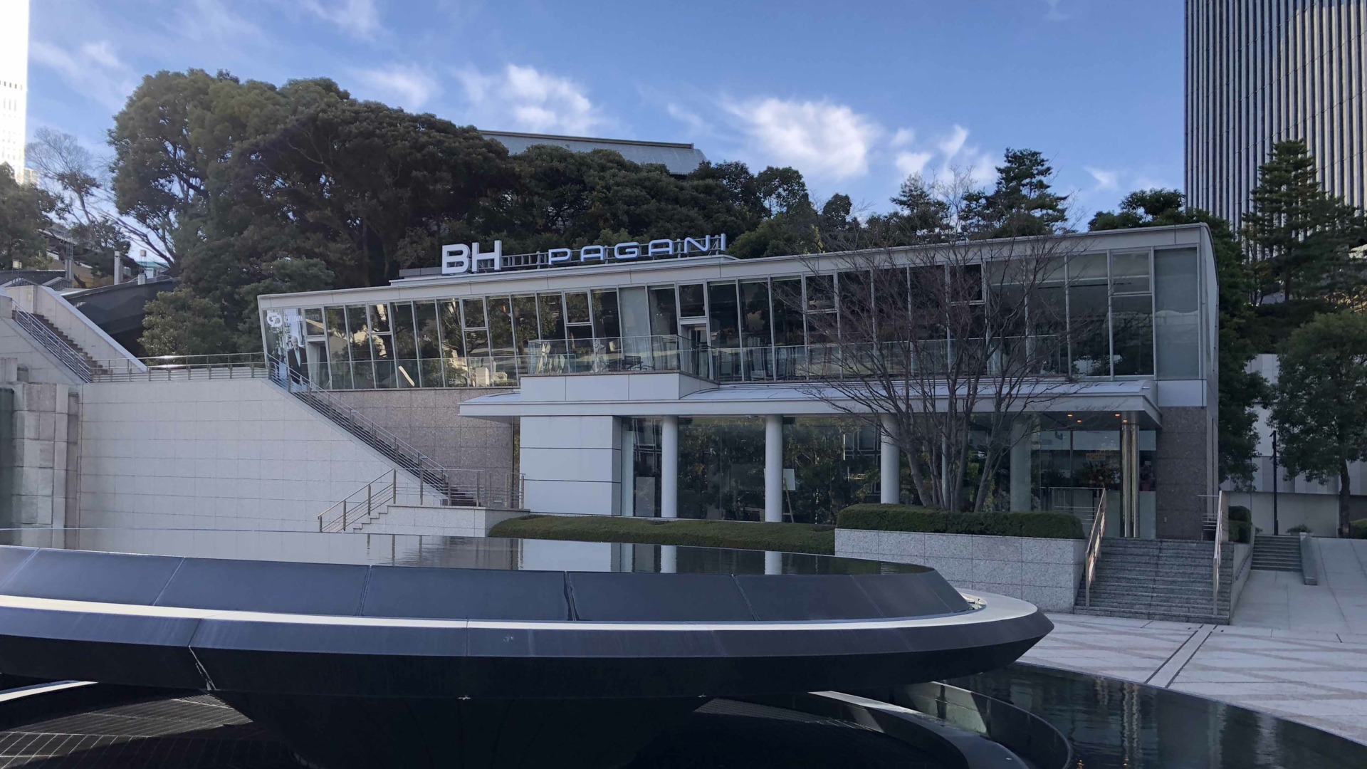 Pagani: primo showroom in Giappone